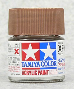 TAMIYA 壓克力系水性漆 10ml 銅色 XF-6 